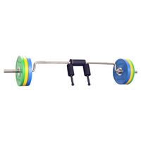 Gymleco Safety Squat Bar 30 kg 