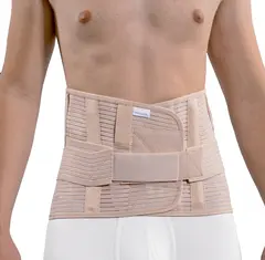 Mediroyal MR4920 Ryggst&#248;tte Lav Beige X-Back Lav 26 cm