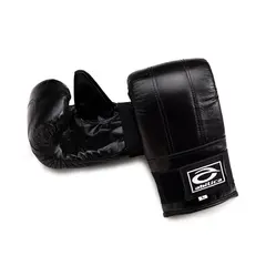 Abilica Boksehansker Sort Medium