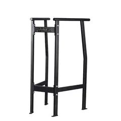 Gymleco Dipsstativ / Armhevstativ