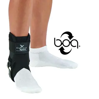 DeRoyal Elastisk Sport Ankel BOA H&#248;yre L